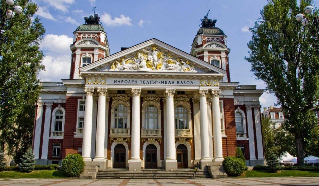 Bulgarian National Theater
