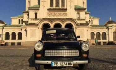 Sofia Communist Tour Trabant car