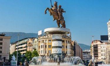 Bulgaria Macedonia Guided Tour