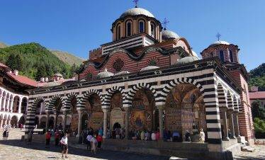Rila Monastery Day Tour