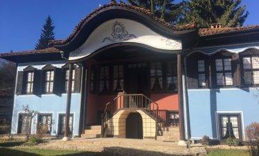 Koprivshtitsa Day Tour from Sofia